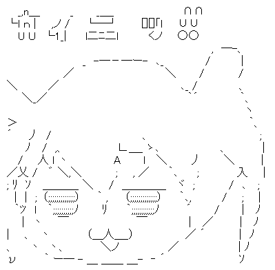 0c11c730b9862f09b0d984b4563b9e2e