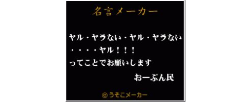gameswf-1405997958-627