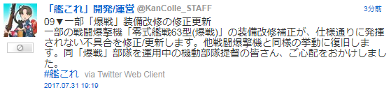 59b3aaf689897bf2cd76be38ff11331e