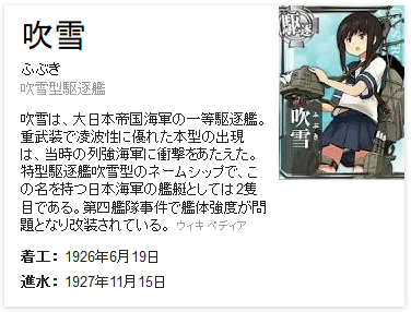 20131222026