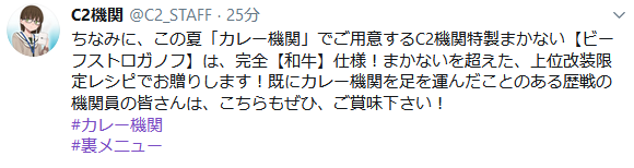 17e02ef0e3a271b46df9ed52228ea927