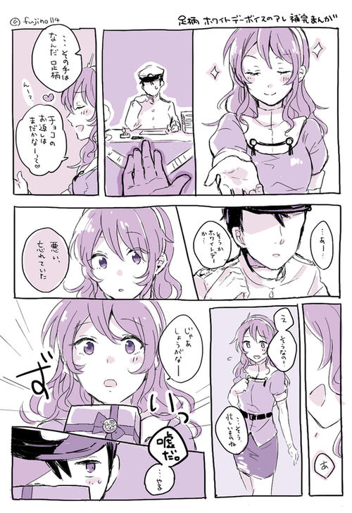 B__MtUtUQAMjHY6