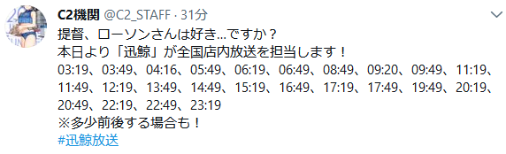 4b915b167e31e45592cb0d0e740b4d36