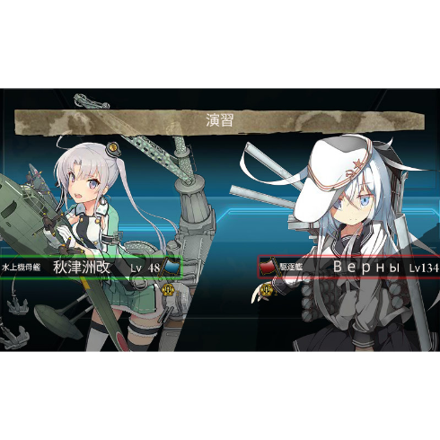 gameswf-1438062841-360-490x490