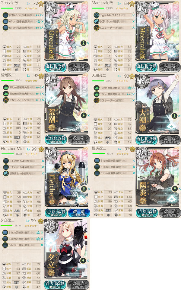 スクリーンショット 2025-10-31 173044のコピー2