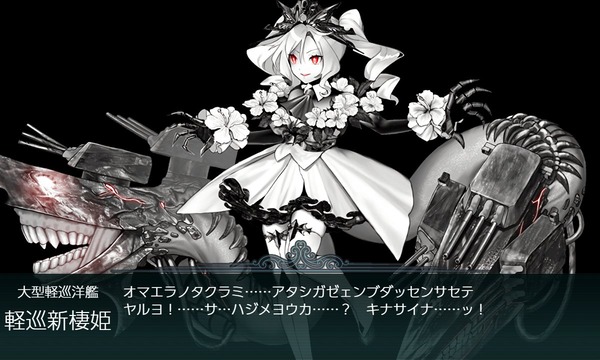 E16xoRdUYAEY8dt