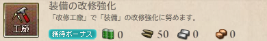 a1d68a343a67300505b1d5e8e7352508