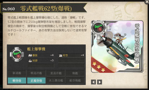 2014022510