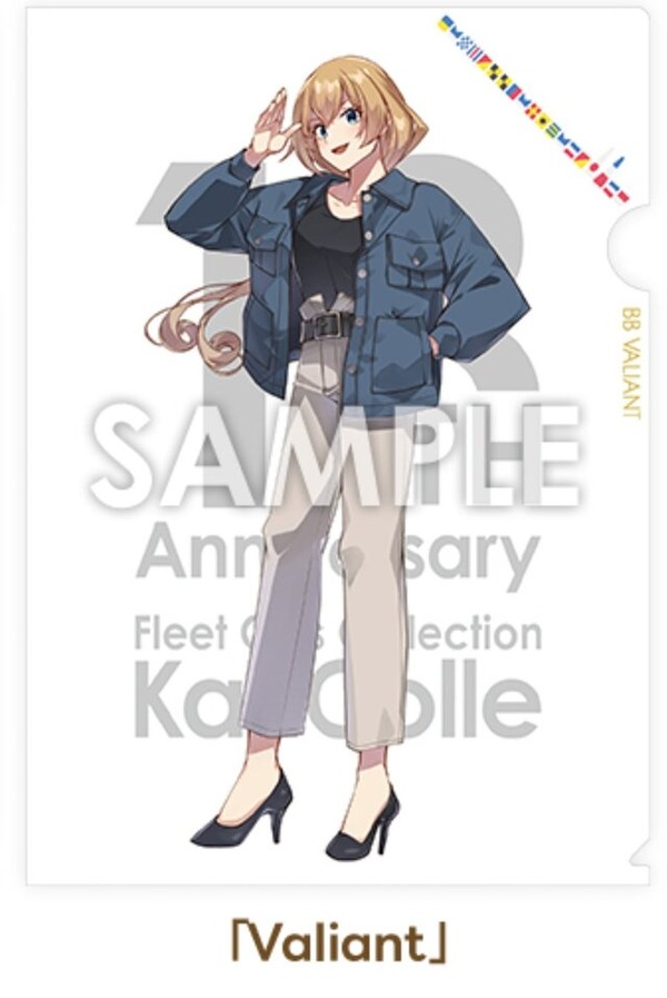 【艦これ】ローソンコラボのクリアファイル、イケメンでちのサムネイル