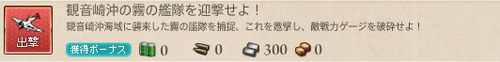 2013122205107