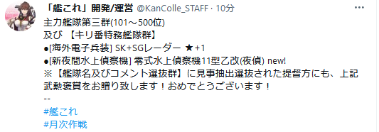 5337d20a654e01634586443da0850aa6