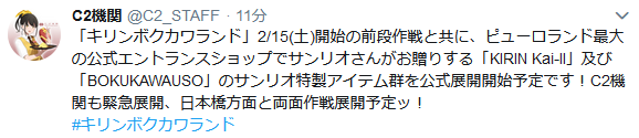 f253eeb5264fe6f6a4c0d4bdb7042018