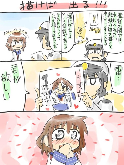 ぅhfぃyf