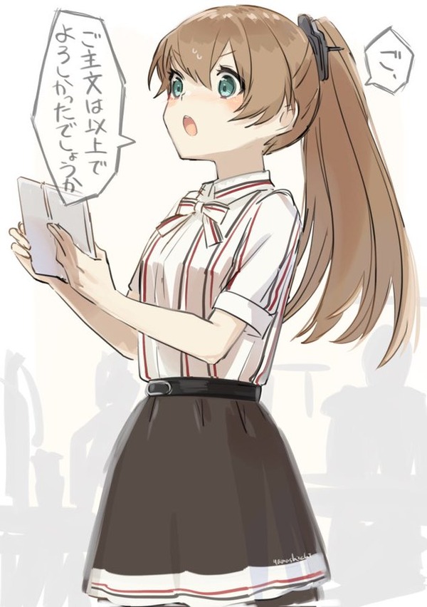 EaPPJUuWAAEc7WC