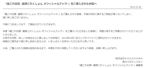 2013122569