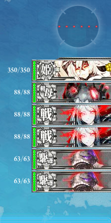 E2OBOSS2
