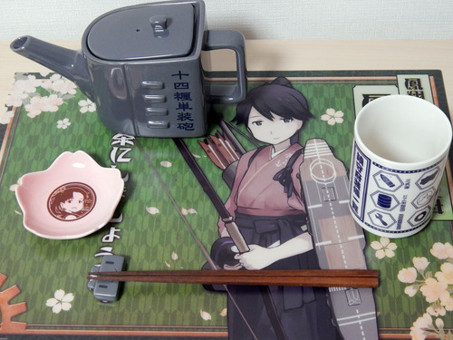 DSCN5486
