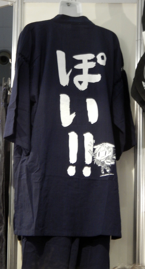 DSCN4649