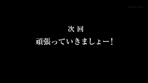 Capture20150305-013250