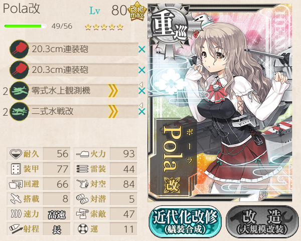 52f509b369eb80509ed685e30fb63660