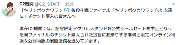 007d71706a637bb22b0384fe7fd97001