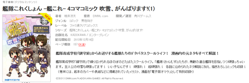 2013121404
