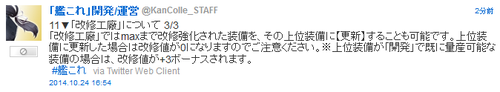 1dc2e36ec71b18d2e6fb5d15988046f1