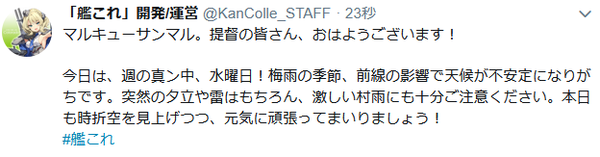 4f59c069c7e65c5e09062a4bf0870d18