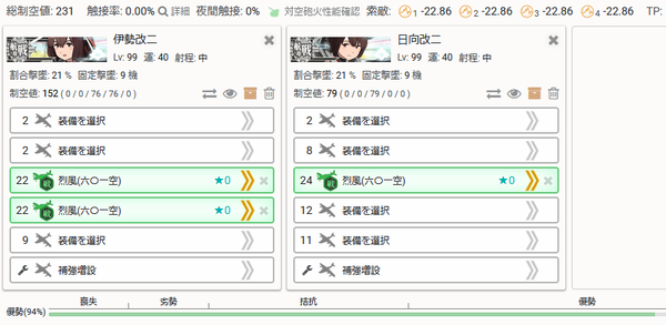 5d9eefb8d63874e2719d7e3fea0f53ab