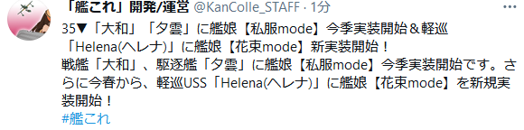 297b1e39a2abc94a574310222e573e72