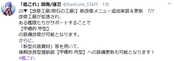 35d5521a67bbf0bba08531ac657d84a6
