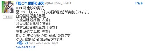 23f3903a0e507a4d98757d8d1c772d6e