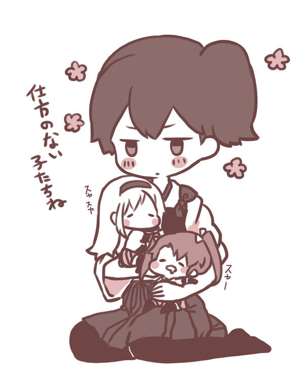 艦これ やっぱり加賀さんという初心者の頃みんなお世話になる空母が一番可愛いずい ガルパンプラス艦これラブライフ 艦これ やっぱり加賀さんという初心者の頃みんなお世話になる空母が一番可愛いずい ガルパンプラス艦これラブライフ