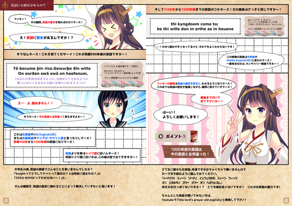 69941491_p2_master1200