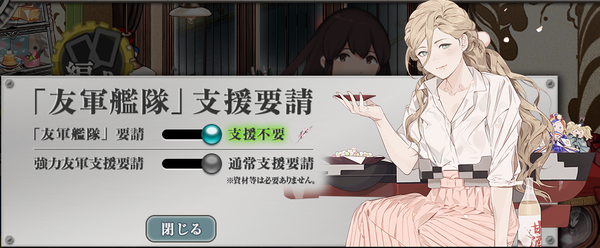 ec60fed25939dd8736700bdd627c9354