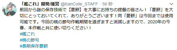 82e217107c49a5429f6d67ed2e1a7aae