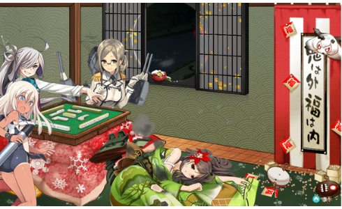 gameswf-1438324625-521-490x300