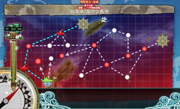 E2MAP