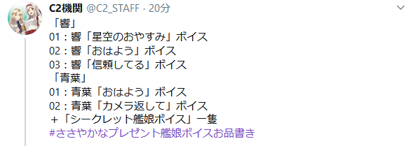 d3dedad98e4a6f701a97ae32b4c110a3