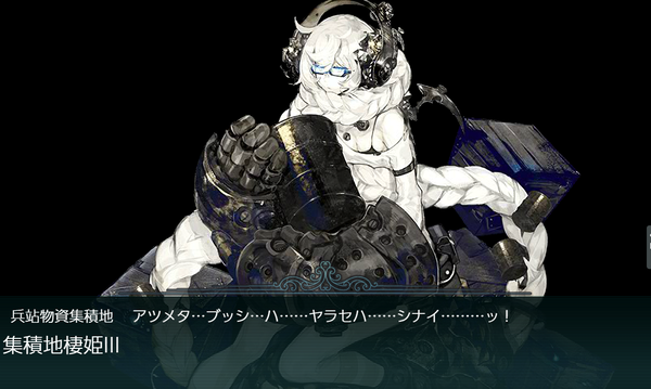 ea5744040a0c2827170c71e10cf9475c