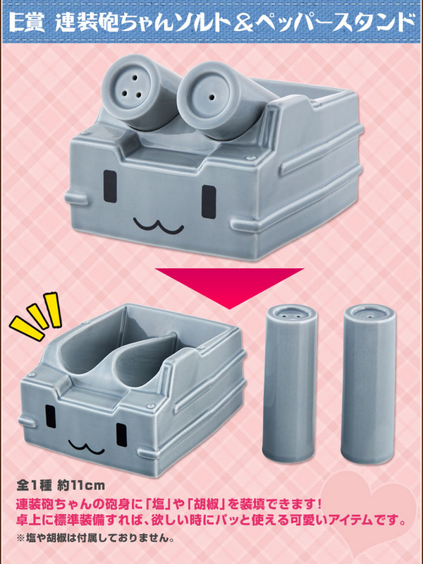 cebdd3d37afbf76a96ba5000641674d5