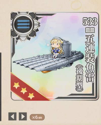 【艦これ】E4-5に来てくれる友軍割と強くて良いよね