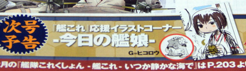 DSCN0060