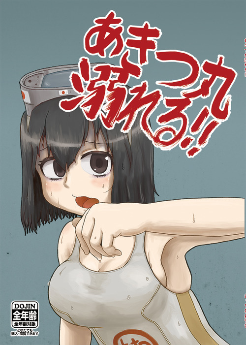 53986872_p0_master1200
