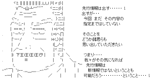 a00cc3bdfdc243bec01df5c224c236ad