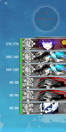 え5D