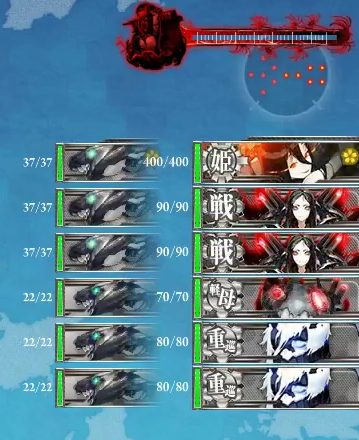 E5HBOSS2