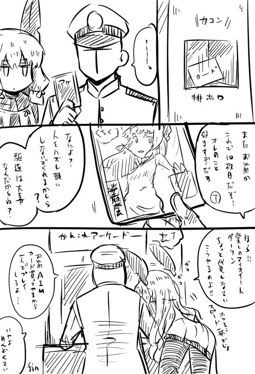 Ci_MNalUkAE57np
