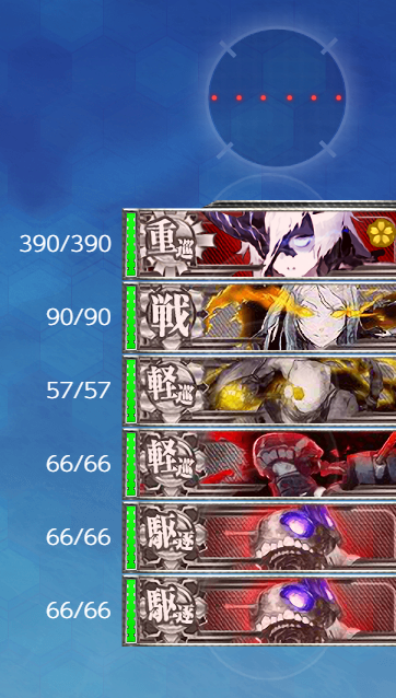 E4KBOSS1