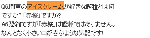 2013072808